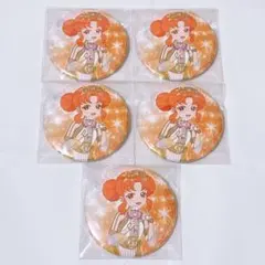 Item thumbnail for item eadf50e3-be55-4437-a979-cd67fe8d6941