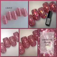 TsE(プロフ要確認)様 リクエスト 3点 まとめ商品