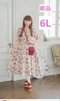 しまむら ロリータ系 ブラウス 星名桜子 ワンピース スカート - メルカリ