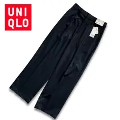 【タグ付き新品✨】ユニクロ 丈長め 2cm裾上げ有 股下74cm 2025年春