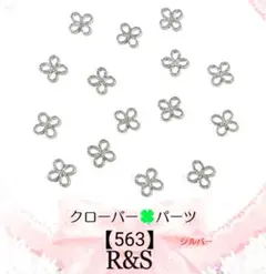 Item thumbnail for item 79245268-038a-44d1-936a-a3fc8c0af8f5