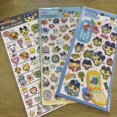 たまごっち　3枚セット　平成はっぴーフォン　エポキシシール　4size 正規品