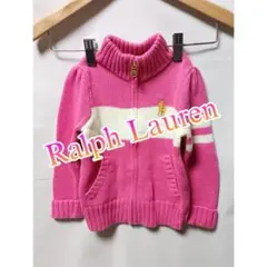 ★ラルフローレン ロゴ刺繍ジップアップピンク ニット【90】Y208