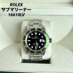 ロレックス サブマリーナー 16610LV グリーンベゼル Mシリアル 保証書付のサムネイル