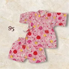 花柄 ピンク 甚平セット 95サイズ なつまつり 女の子