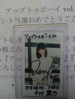 BiSH アイナ・ジ・エンド 卒業アルバム チェキのみ - メルカリ