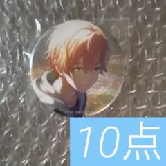 プロセカ グリッター 缶バッジ 39a 東雲彰人 10個