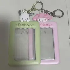 サンリオ マイメロ　ポチャッコ　フォトカケース　セット
