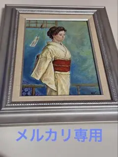 絵画 Art S.N - メルカリ