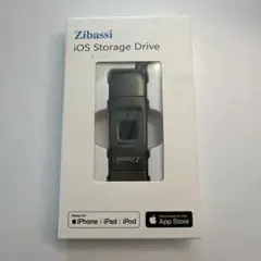 Zibassi iOS Storage Drive