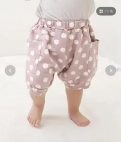 devirock ベビーゆったりサルエルパンツ　90㎝