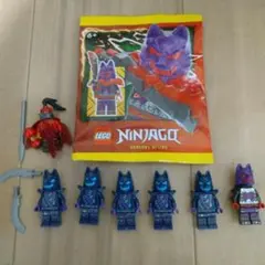 고장·부품용 LEGO ミニフィグ ニンジャゴー等 ウルフ 8点
