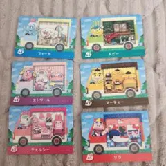 あつまれどうぶつの森 あつ森 amiiboカード＋シール サンリオコラボ