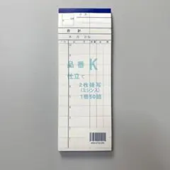 Item thumbnail for item a20fe6c3-8259-4655-ba0c-2a6e6ab0cfe9