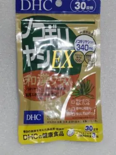 Item thumbnail for item cc588043-77d5-4c9c-84cb-4e863a597b79