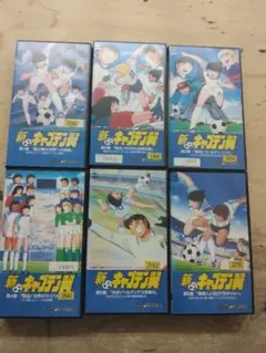 キャプテン翼 コンプリートDVDBOX ブックレット、ミニレプリカ