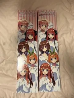 五等分の花嫁 14巻 着せ替えカバー - メルカリ
