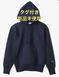 champion リバースウィーブ　パーカー　M ネイビー