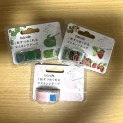bande 1枚ずつめくれるマスキングテープ　✴︎ さくら・いちご・クローバーのサムネイル