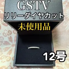 ダイヤ リング