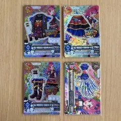 アイカツ！ミュージカルスコーピオンコーデセット プレミアム Swing ROCK