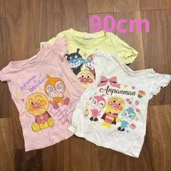 アンパンマン Tシャツ 3枚セット