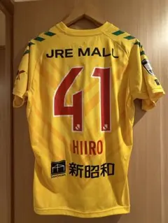 2025年最新】ジェフ千葉 小森の人気アイテム - メルカリ