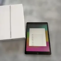 Apple iPad (第9世代) 64GB シルバー