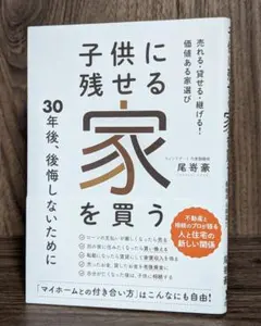 Item thumbnail for item 6d23d86b-8f1c-4304-bd4a-33100b9191b9