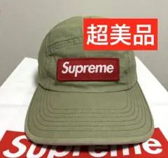 24時間以内発送 完売品 超美品 希少カラー Military Camp Cap