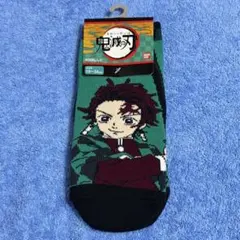 鬼滅の刃 竈門炭治郎 靴下