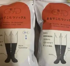 Item thumbnail for item de400390-9328-49ee-bffc-5df39b44e29f