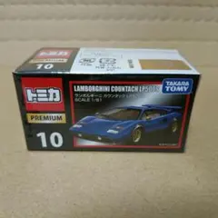 폐반 토미카 람보르기니 카운터크 LP 500 S 1/64