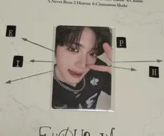 ALD1 サンヒョン トレカ デビューショケ 応募特典alphadriveone