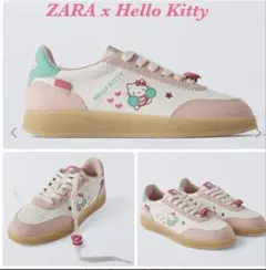 ZARA x Hello Kitty スニーカー