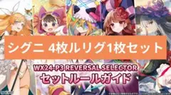 Item thumbnail for item cc2f482e-5536-4a69-aada-936297d4c5f1