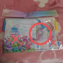 ダッフィーフレンズ　カラフルハピネス 巾着　きんちゃく　1枚