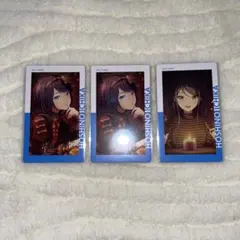 プロセカ 星乃一歌 エピカ