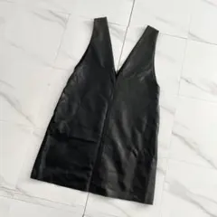 Herlipto Vegan Leather Jumper Dress