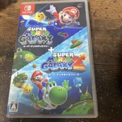 スーパーマリオギャラクシー + スーパーマリオギャラクシー2 スイッチ