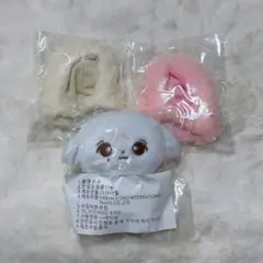 SEVENTEEN ジョンハン マスター ぬいぐるみ セット ⑦