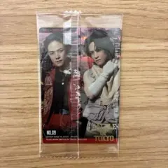 BOTウエハース　岩谷翔吾