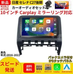 NEC LAVIE DA370/C 一体型 YAMAHAスピーカー Win11 - メルカリ