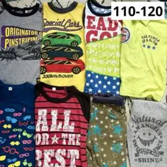 子供服 車 Tシャツタンクトップ まとめ売り 男の子 半袖半ズボン夏服 110のサムネイル