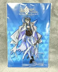 Item thumbnail for item fb330210-12ae-42f8-8977-a0706b5d414f