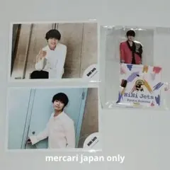 Item thumbnail for item af39ece3-73d0-4464-b682-d036d69a3f39