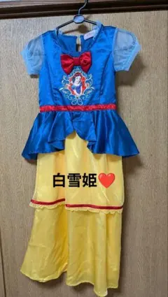 Disney 白雪姫 コスチューム ドレス 120cm