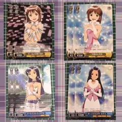 【匿名配送】ヴァイス きらきら星 PR 箔押し ヴァイス バンドリ きらきら星 PR プロモ 箔押し 1枚 最終値下げ