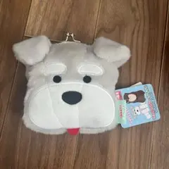 タイムセール✨【新品】くったりシュナウザー　がまぐちポーチのサムネイル