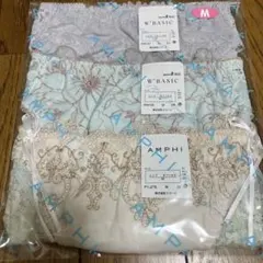 AMPHI W'BASIC ショーツ 3枚セット Mサイズ